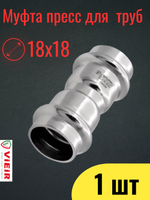 VPS1818 инф.
