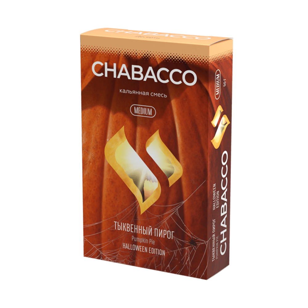 Бестабачная смесь для кальяна Chabacco Medium Pumpkin Pie (Тыквенный пирог) 50 гр.