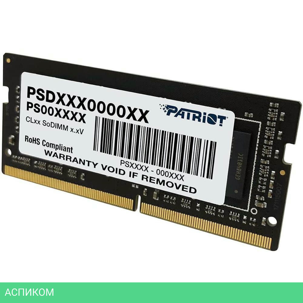 Оперативная память Patriot Signature Line 32GB DDR4 SODIMM (PSD432G32002S)