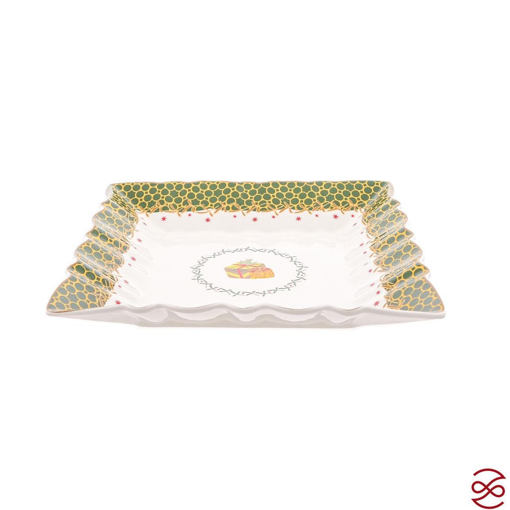 Блюдо квадратное Repast Magic time 22 см