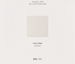 Альбом CHOI YUREE - , 8th Mini Album LP