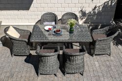 "Равенна" плетеное кресло из искусственного ротанга, цвет графит