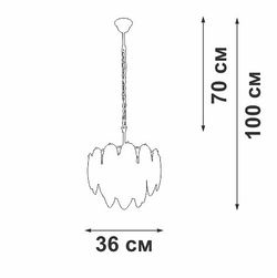 Подвесная люстра Vitaluce V5887 V5887-9/4