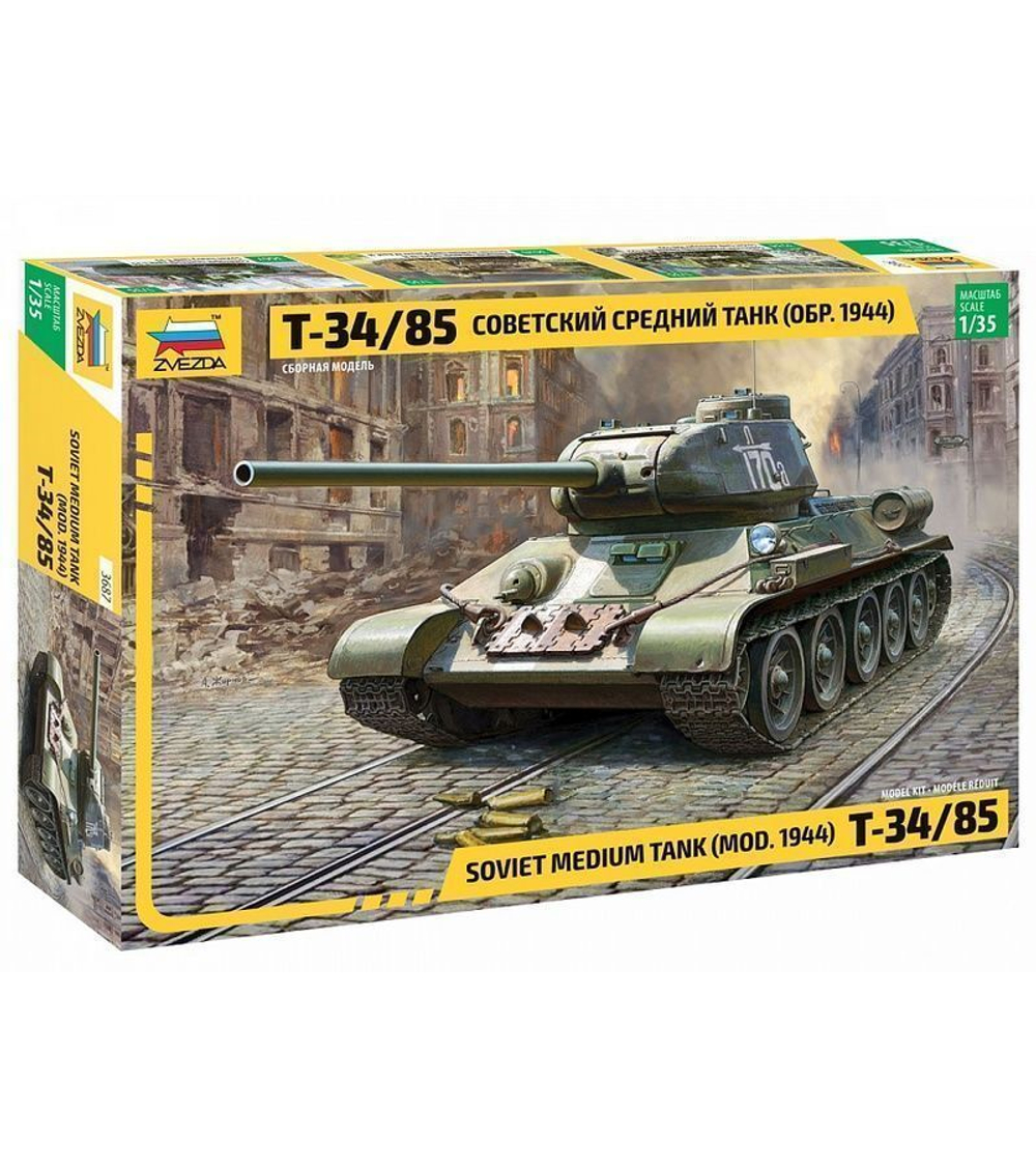 Сборная модель ZVEZDA Советский средний танк Т-34/85, 1/35