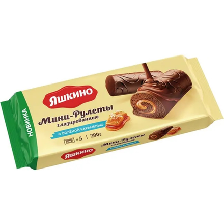 Мини-рулеты бисквитные Яшкино с соленой карамелью 175 гр