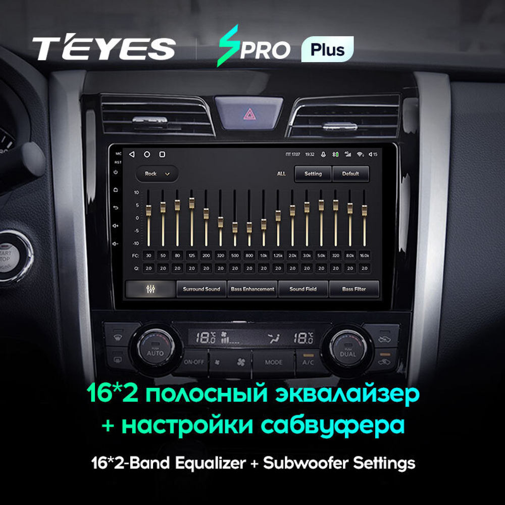 Teyes SPRO 10.2" для Nissan Teana 2013-2015