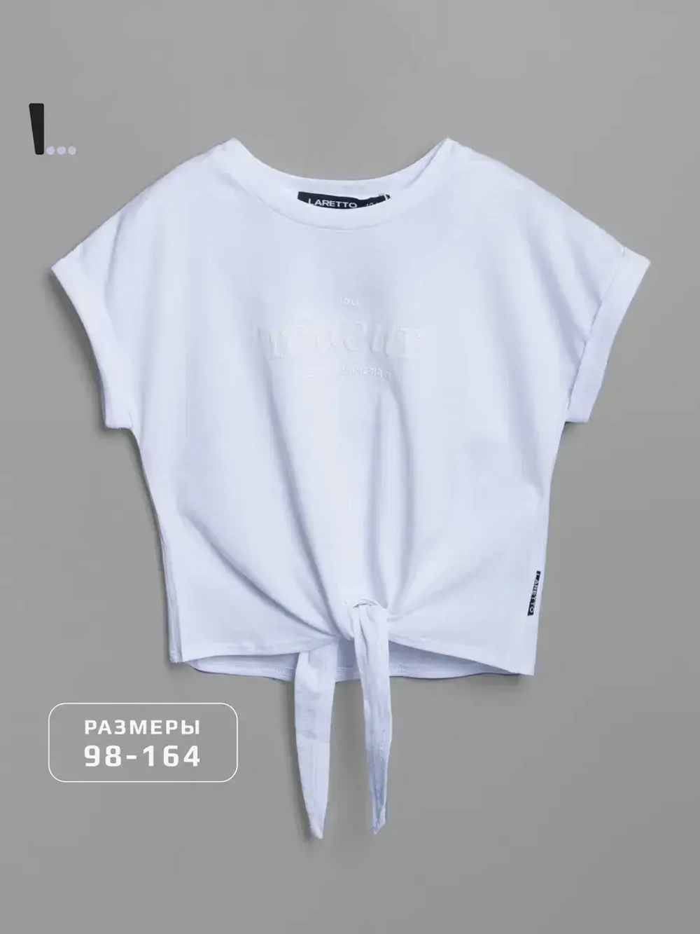 Футболка для девочки на завязках