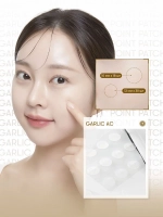 VT Cosmetics Патчи против акне с экзосомами чеснока и микроиглами Garlic AC Reedle Shot Spot Patch 48 шт