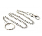 Цепочка с карабином и кольцом 50см