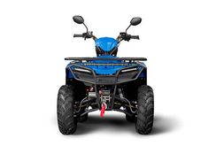 Квадроцикл IRBIS ATV200 LUX