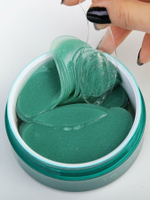 Гидрогелевые патчи для глаз Trimay Emerald Syn-Ake Peptide Lifting Eye Patch 60 шт