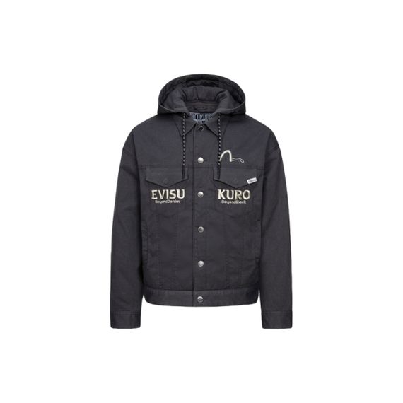 EVISU AW23 Logo