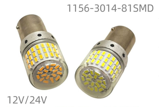 Светодиод 12-24V T25  81SMD 3014 WHITE 5W БИ (BA15S 1конт) 10-60v  "РA" 18+63 (бл 2шт)