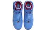 Кроссовки Just Don X Nike Air Force 1 All Star
