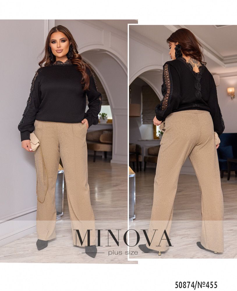 Брюки 455-мокко Minova