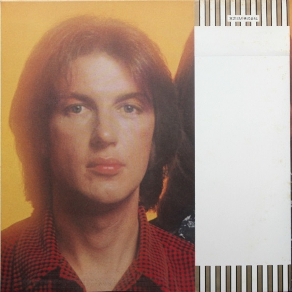 Three Dog Night / Joy To The World - Their Greatest Hits (LP)