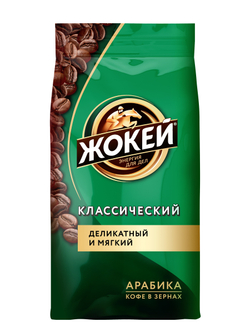 Кофе в зернах Жокей Классический, 800 г