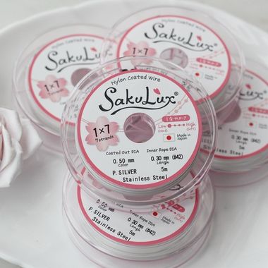 Ювелирный тросик Sakulux 0.5 мм СЕРЕБРО, 5 метров, ТР060