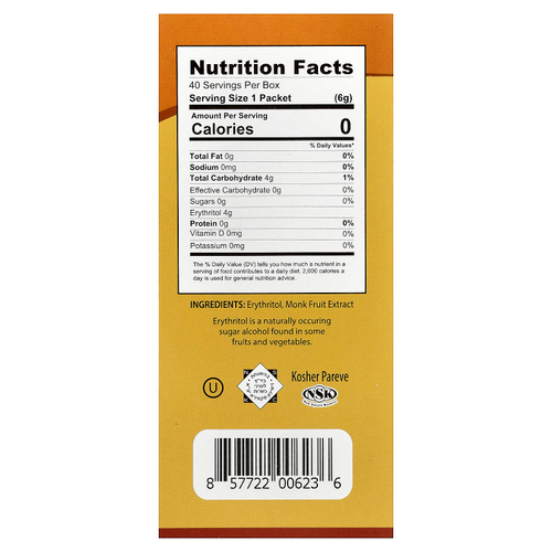 Health Garden, Полностью натуральный подсластитель из архата, классический, 40 пакетиков по 6 г (0,21 унции)