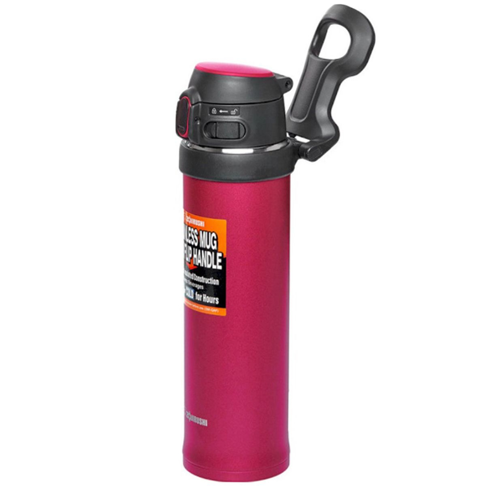 Термос ZOJIRUSHI SM-QAF60-RK