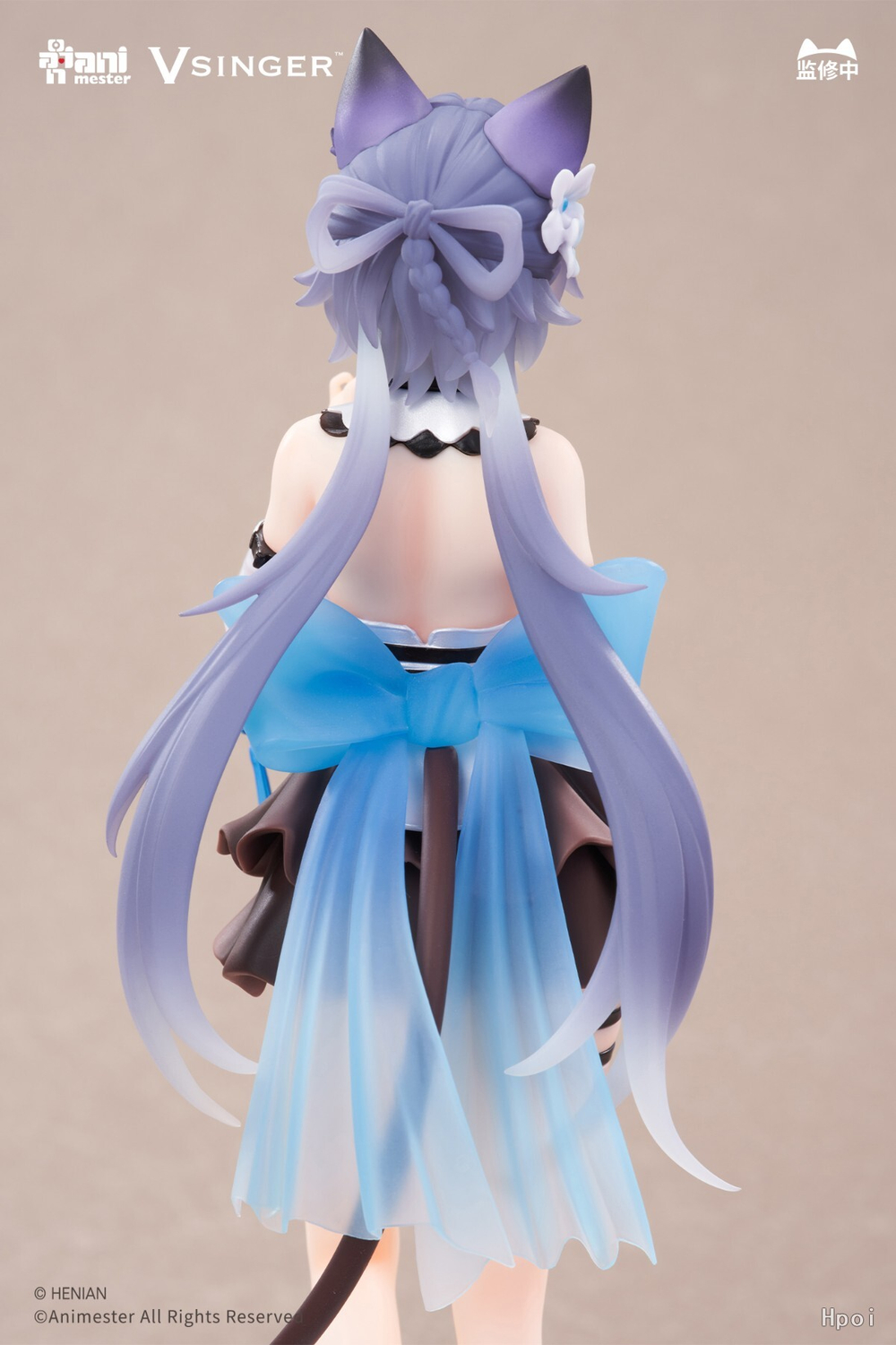Luo Tianyi