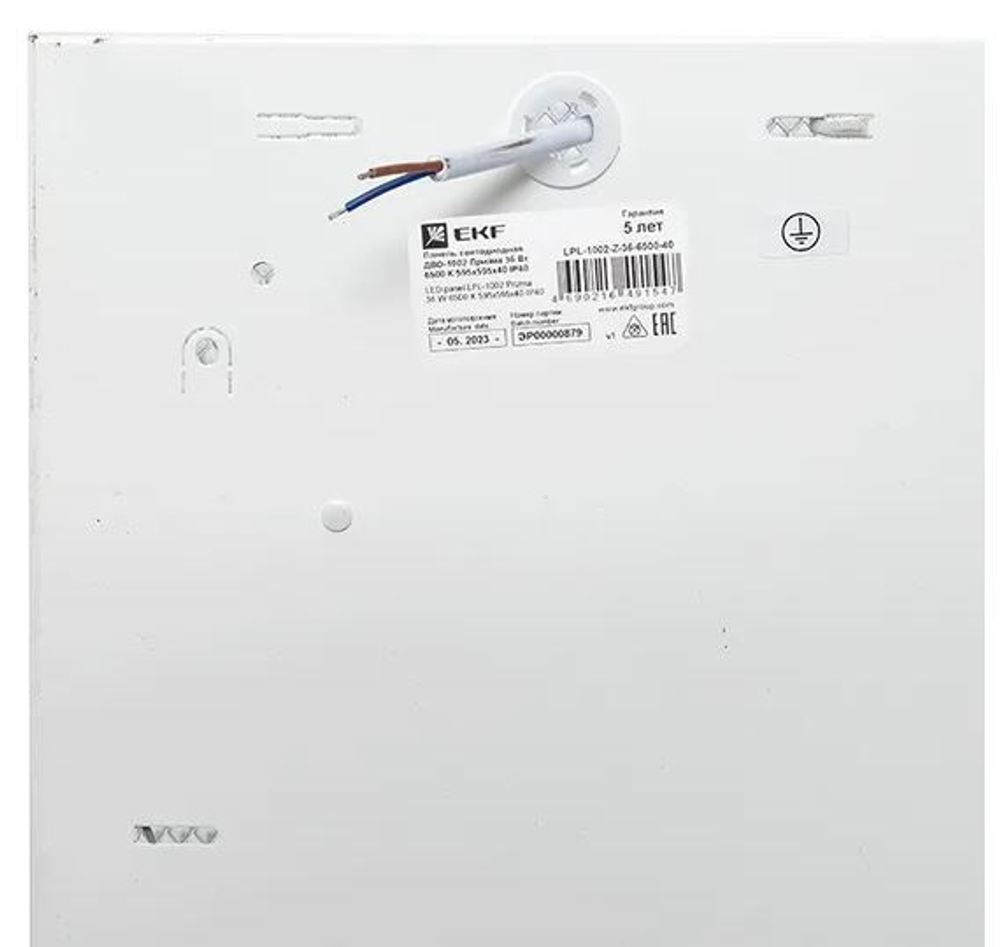 Панель LED светодиодная EKF LPL-1002-Z-36-6500-40
