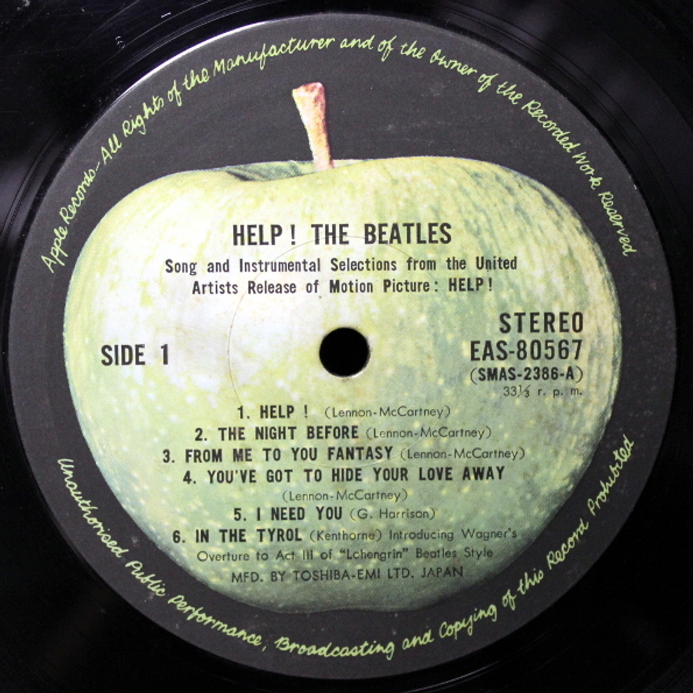 The Beatles / Help! (Original Motion Picture Soundtrack) (LP)