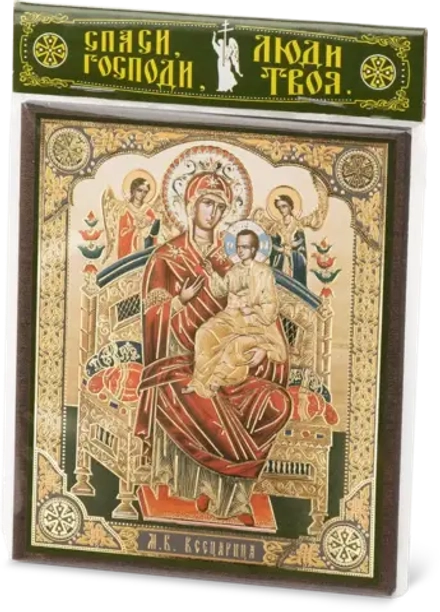 Икона БМ "Всецарица" 10х12 на МДФ-6