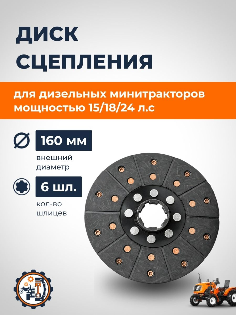TA-013-1-180N190N (1)