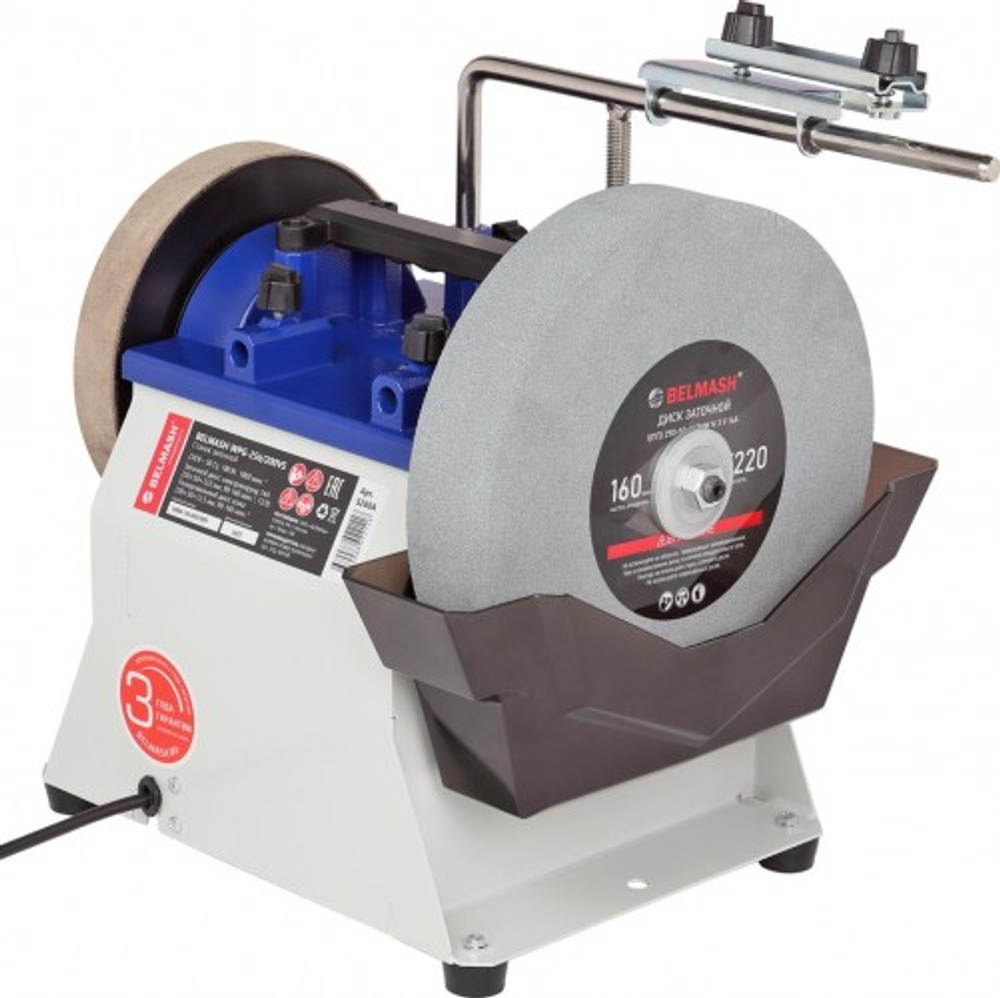 Станок заточной BELMASH WPG-250/200VS S260A