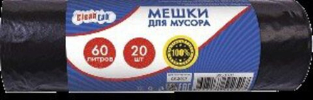 Мешки для мусора "CleanLab" 54см/62см, 5,5мкм, 60л, 30шт. в рулоне