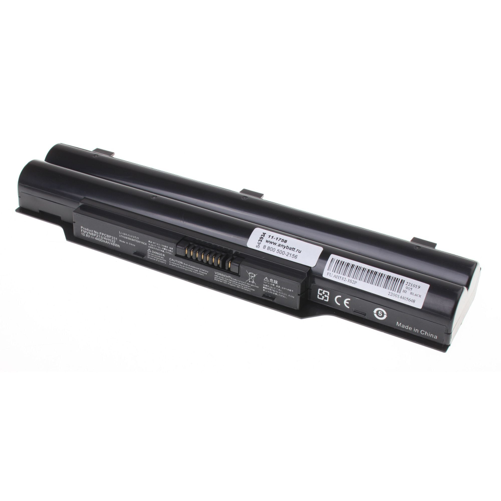 Аккумулятор AnyBatt 4400mAh для ноутбука Fujitsu Siemens CP567717-01, FMVNBP213