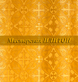 нет в наличии  Вологда