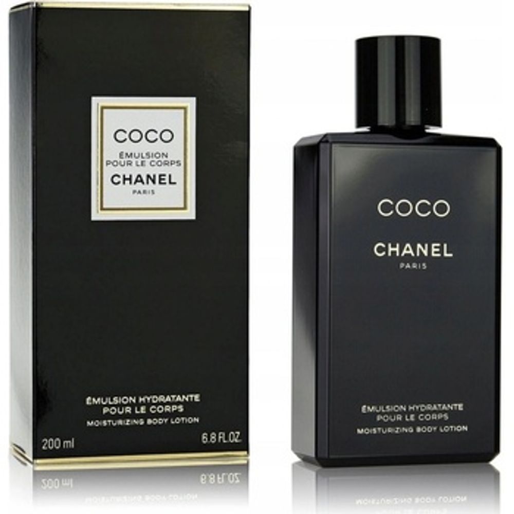Chanel Great Coco Lotion 200ml