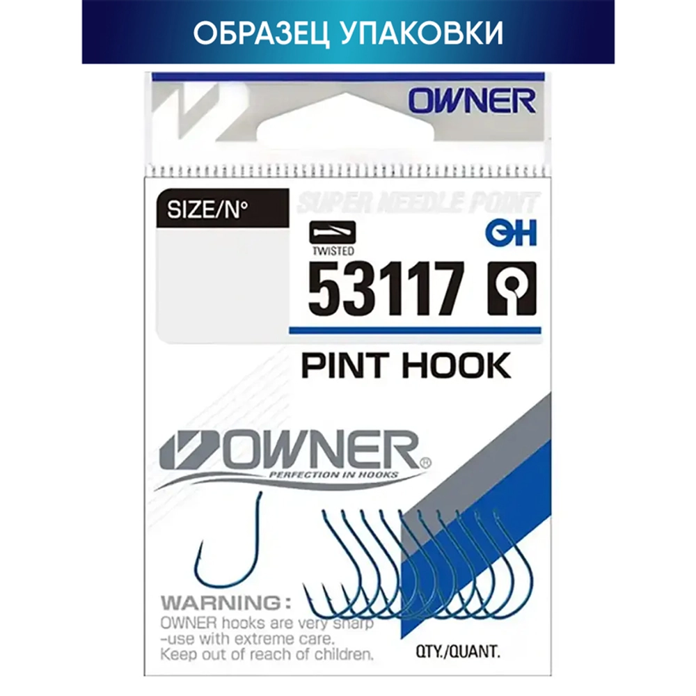 Крючок Owner 53117 C'ultiva Pint Hook