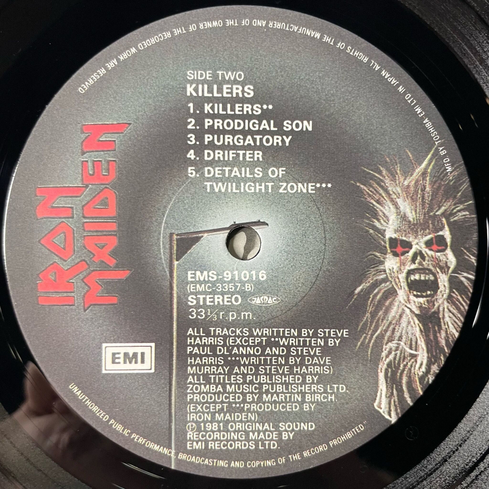 Винтажная виниловая пластинка LP Iron Maiden Killers (Japan 1981) (No Obi) Prodigal Son