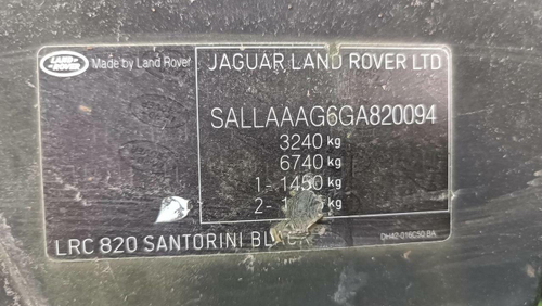 Телевизор Land-Rover Discovery 4 (2009-2016)