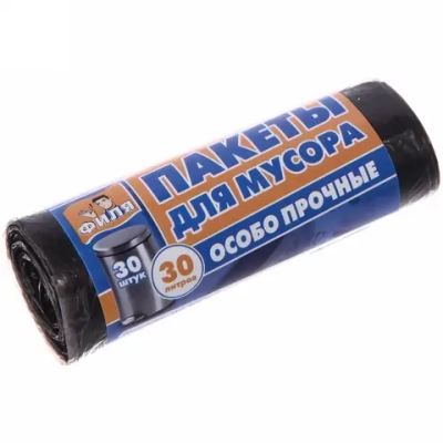 Мешки для мусора «ФИЛЯ», 30 л. 30 шт