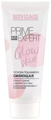 Сияющая основа под макияж LuxVisage Prime Expert Glow Skin 35 г