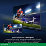 Телевизор LED Hyundai 55" H-LED55BU7100