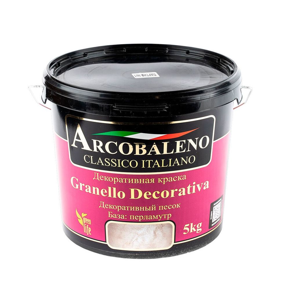 КРАСКА ДЕКОР. GRANELLO DECORATIVA ПЕРЛАМУТР 5КГ