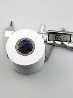 Лента виниловая HAILIANG 12м (белая)