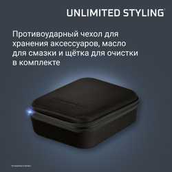 Мультитриммер 15-в-1 Rowenta Selectium TN9444E0