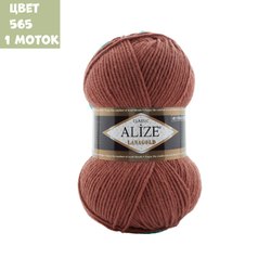 Lanagold (alize)