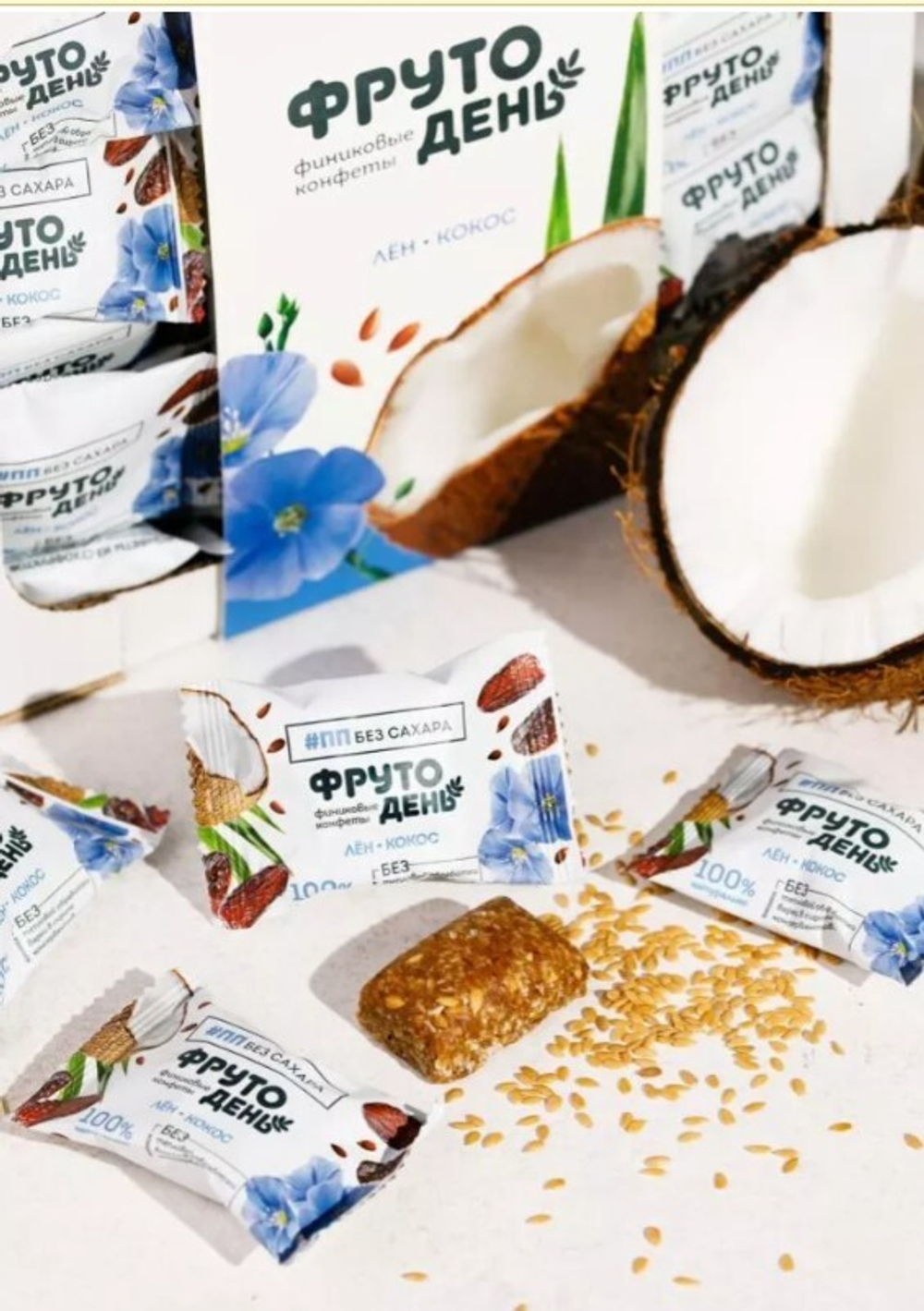 Скриншот 24.06.24_09.28.25