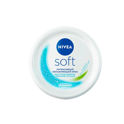 НИВЕЯ СОФТ Крем 200мл Увл ВитЕ Интенсив банка 1/3 (8411,90507) !!!!!