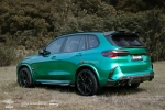 Карбоновый обвес для BMW X5M F95 Рестайлинг 2023+ БМВ
