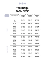 Футболка для девочки на завязках