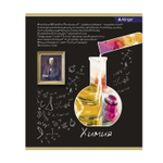 Комплект предметных тетрадей А5 36л., 10 предметов, со справочным материалом, на скрепке, мелованный картон (стандарт), Alingar "К доске!"