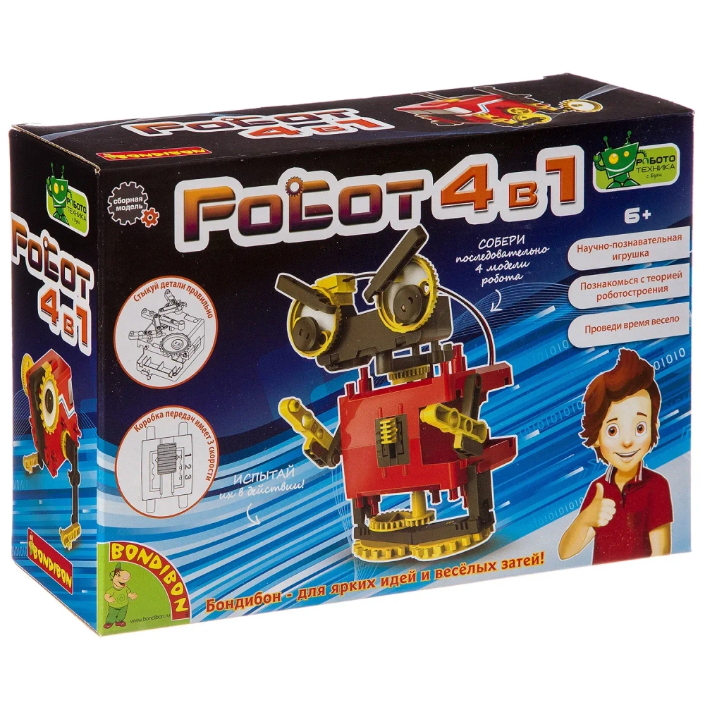 Французские опыты Науки с Буки Роботы 4 в 1